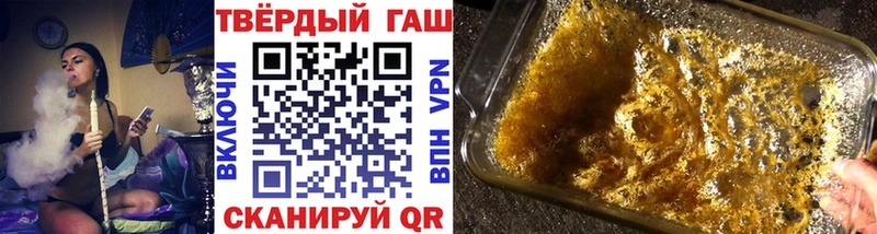 ГАШИШ VHQ Ельня