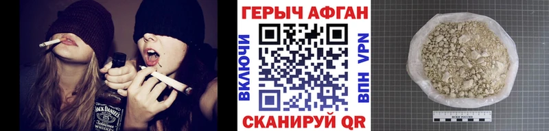 гидра маркетплейс Ельня Героин белый наркошоп