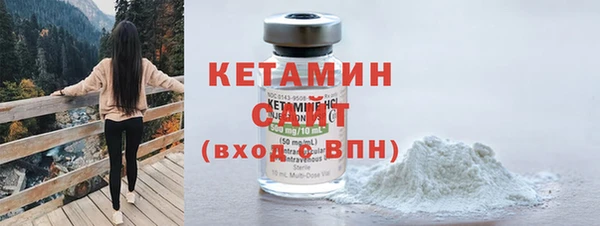 гидра Михайлов