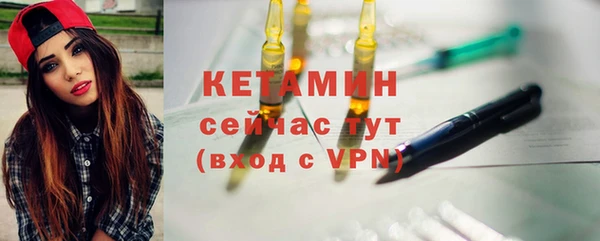 ECSTASY Михайловка