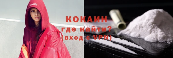 гидра Михайлов