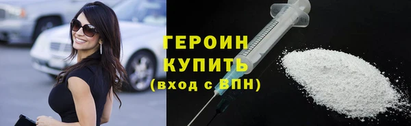 ECSTASY Михайловка