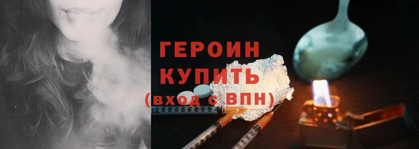 ECSTASY Михайловка