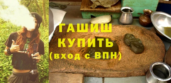ECSTASY Михайловка
