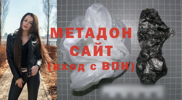ECSTASY Михайловка