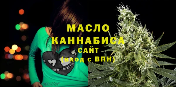 гидра Михайлов