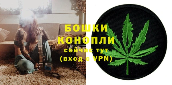 меф VHQ Вязники