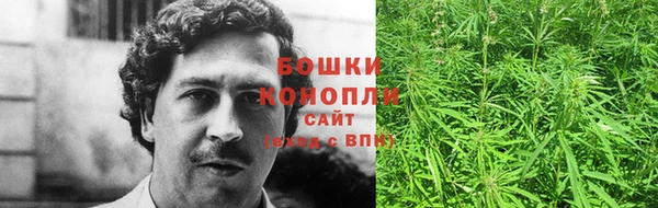 ECSTASY Михайловка