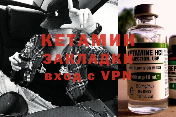 ECSTASY Михайловка