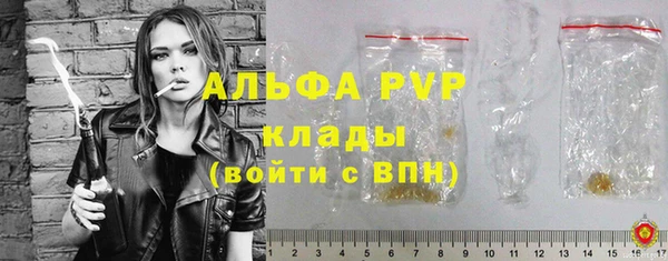 гидра Михайлов
