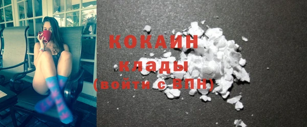 гидра Михайлов