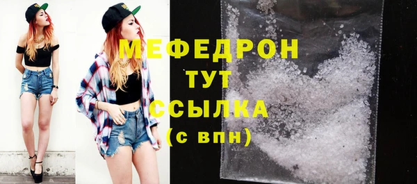 гидра Михайлов