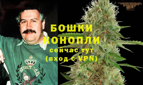 экстази Михайловск