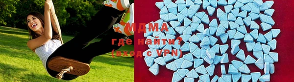гидра Михайлов